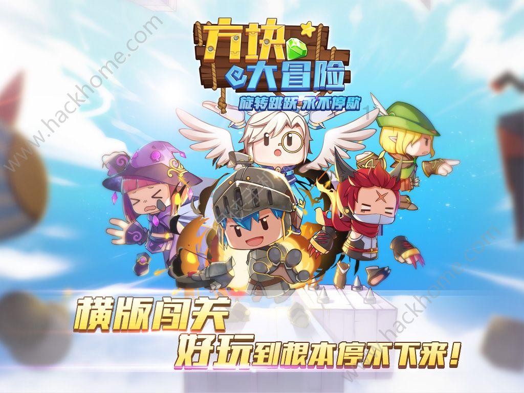 伟大的追求