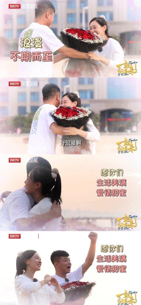 英雄之战中文版